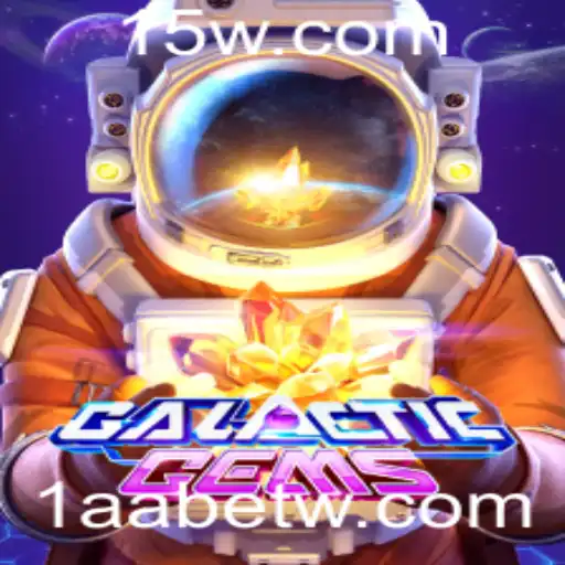 GalacticGems: Descubra o Universo Através deste Jogo Estratégico Revolucionário