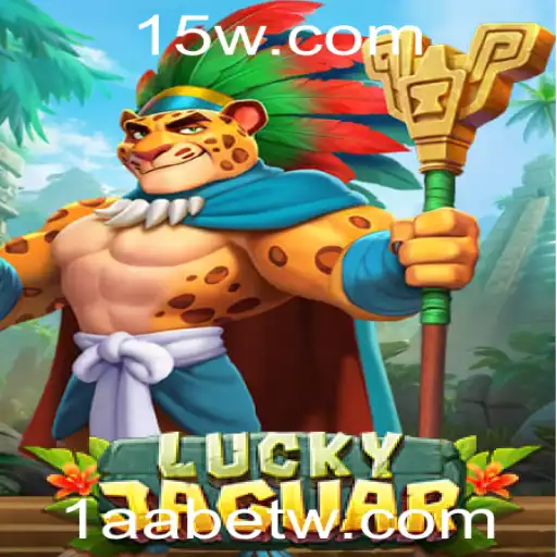 Aventura e Emoção: Desvende os Segredos do Jogo LuckyJaguar